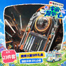 晨光（M&G）【宇宙帮帮忙同款】优品赛博火星礼盒中性笔钢笔文具礼盒初高中学习套装23件套 实拍图