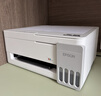 爱普生（EPSON）【6代新品】L3351墨仓式彩色打印机 微信打印/无线连接 家用AI学习打印机（打印、复印、扫描） 实拍图