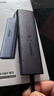 绿联Type-C扩展坞USB3.2高速拓展坞HDMI2.0投屏4K60Hz转接头适用苹果电脑接口转换器Mac华为笔记本iPad 实拍图