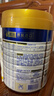 美素佳儿（Friso）皇家幼儿配方奶粉 3段（1-3岁幼儿适用）400g 乳铁蛋白（新国标） 实拍图