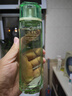 佰草集太极翡翠水酵母爽肤水赋活微精华源生液200ml*2瓶生日礼物 实拍图