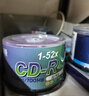 铼德(RITEK) X系列金龙 CD-R 52速700M 空白光盘/光碟/刻录盘 桶装50片 实拍图
