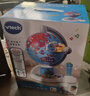 伟易达（Vtech）地球仪儿童玩具360°电动旋转早教启蒙地理学习机男女孩生日礼物 实拍图