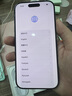 Apple/苹果  iPhone 17 Pro 256GB 深蓝色 支持移动联通电信5G 双卡双待手机 实拍图