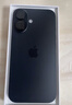 Apple/苹果 iPhone 16（A3288）128GB 黑色 支持移动联通电信5G 双卡双待手机 实拍图