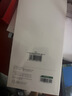绿联【磁控溅射AR增透膜Pro】适用苹果17/16Pro钢化膜iPhone17/16Pro手机膜抗反光防指纹防摔无尘仓 实拍图