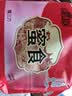 麦酥园蜜三刀果子老式传统糕点心蜜麻条山东特产休闲零食品解馋小吃1斤 实拍图