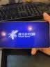 三星（SAMSUNG）Galaxy S26 Ultra 第五代骁龙8至尊版 2亿像素 AI优化自拍 防窥屏 游戏 防抖 新款旗舰手机 礼物 【官旗专属色|绯霞金】 12GB+256GB【享12期免息】 实拍图