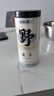 福东海 野山生茯苓丁500克 新货特级白茯苓块中心丁三伏天祛煲汤料湿茶 实拍图
