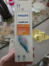 飞利浦（PHILIPS）电动牙刷头 儿童迷你型官方原装 2支装 HX6032/63 适配小飞刷HX5232 HX6322 HX6352型号电动牙刷 实拍图