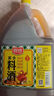 厨邦调味料酒1L 去腥解膻增鲜提味 黄酒酿造厨房厨师宴会料酒 实拍图