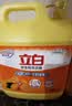 立白生姜大桶洗洁精2.5kg去腥去油洗A类食品用碗液洗洁灵洗涤灵洗涤剂 实拍图