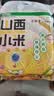 京喜自营 山西黄小米 油小米五谷杂粮月子米杂粮山西特产当季新米 精选山西黄小米2斤 米砖 实拍图
