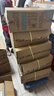 华生（Wahson）电风扇落地扇金属铝叶风扇立式大风量电扇工业扇18吋低噪省电家用宿舍办公交流定频风扇 FS-D1805 实拍图