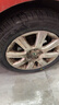 双星JUOGO轮胎 185/60R15 84H SH71适配捷达/飞度/致炫/新威驰 实拍图