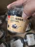 生和堂龟苓膏32%龟汤含量 218g*9杯 0脂零食 传统甜品 传统龟苓膏 实拍图