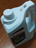 博世（BOSCH）有机长效汽车防冻液发动机冷却液 养车保养 冰点-45℃ 4L（绿色） 实拍图