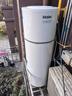 海尔（Haier）【小蓝瓶N7PRO】200升空气能热水器电辅变频一级能效家用空气源热泵 AI节能 国家补贴【价保618】 实拍图