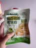 备得福榨菜下饭菜即食开味清爽小菜轻盐减无0防腐剂余姚榨菜丝56g*12袋 实拍图