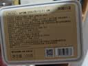 贡苑绿茶 白茶安吉茶叶250g 明前2026新茶珍稀绿茶高山春茶散装自己喝 实拍图