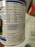 卡洛塔妮（karihome）新西兰进口羊奶粉成人中老年孕妇学生高钙奶粉全羊乳蛋白400g*6罐 实拍图