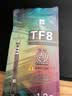 利民（thermalright）TF8(1.2g)(导热硅脂/CPU散热膏/1.2g装/导热系数13.8/笔记本导热膏/附带利民刮刀) 实拍图