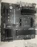 微星（MSI）主板CPU套装B550M PRO-VDH WIFI+5600 板U套装 实拍图