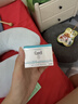 珂润（Curel）补水保湿舒缓修护敏感肌男女士进口护肤品生日礼物 保湿面霜40g 实拍图
