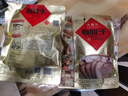 天福号老北京酱肘子200g*2袋开袋即食熟食中华老字号北京特产下酒菜 实拍图