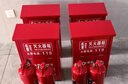 绿消升级加厚放4KGX2只装干粉空灭火器箱子消防年检水基3L公斤防火箱 实拍图