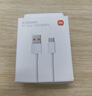小米 原装6A数据线type-c充电线适配USB-C接口手机游戏机适用小米15红米k90/ Note13 晒单实拍图