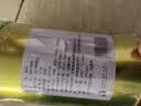 天旭茶叶绿茶雀舌特级四川毛尖2026新茶春茶明前嫩芽高山云雾茶250g 实拍图