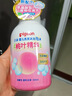 贝亲（Pigeon）洗发水沐浴露 含桃叶精华 婴儿洗发沐浴二合一 500ml IA209 实拍图