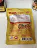 仲景 椒麻鸡拌面料150g 香菇椒麻鸡汁方便拌面调味酱便携装 实拍图