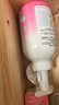 贝亲（Pigeon）贝亲桃叶精华洗护组（ 爽身露200ml+洗发沐浴二合一 500ml） 实拍图