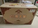 兰陵大曲52度优级白酒 500ml*10瓶整箱 山东宴请送礼(新老款随机发货) 实拍图