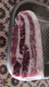 龙大肉食精选猪带皮五花肉净重2.4斤 抽肋五花肉 猪肉生鲜烧烤肉五花肉块 实拍图