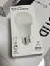 宜家（IKEA）MYRKISEL麦希瑟LED灯泡家用照明灯无线调光球灯泡 球形LED灯泡E27 1055流明智能 实拍图