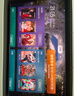 TCL【价保618】SQD-MiniLED电视 65Q10M 65英寸 100%全局高色域 超级蝶翼华曜屏 能效补贴 实拍图