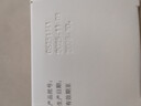 普力得3盒装普力得盐酸氨基葡萄糖胶囊0.24g*180粒风湿关节疼痛骨质疏松氨糖盐酸氨基葡萄糖关节炎膝关节肿胀 实拍图