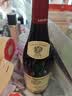 路易亚都世家（Louis Jadot）勃艮第山丘黑皮诺佳美干红葡萄酒 2021/2023/2024年 750ml 实拍图