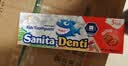 sanita-denti韩国进口莎卡儿童牙膏 小学生换牙青少年含氟防蛀清洁6-12木糖醇 实拍图