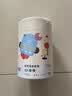 美乐童年儿童水彩笔36色绘画画笔可水洗无毒幼儿园小学生男女孩生日礼物 实拍图
