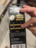 传应南孚石墨烯CR2032适用于台式电脑主机cmos戴尔一体机笔记本主板通用KTS电池电脑主板 CR2032 实拍图