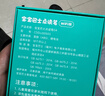 宝宝巴士jojo点读笔幼儿早教机1-3岁儿童启蒙绘本玩具睡前故事机生日礼物 点读笔1-3岁【启蒙认知_基础版】 实拍图