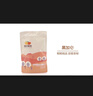 西域美农 黑加仑葡萄干250g 新疆特产大颗粒吐鲁番提子干休闲零食烘焙原料 实拍图