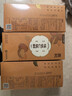 詹记桃酥新中式糕点核桃仁桃酥260g*3盒老式零食核桃酥【源头直发】 实拍图