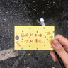 美吉万帆布多隔层可手提补习袋科目袋学生用大容简约书袋儿童男生女生补习袋拎书袋文件袋藏青蓝 实拍图