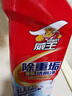 威王除重垢洁厕灵500g*2瓶 卫生间浴室厕所马桶清洁剂洁厕剂洁厕液 实拍图