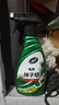 龟牌（Turtle Wax）硬壳盾汽车蜡车漆养护去污掸子蜡车用液体手喷掸子油500ml 120803 实拍图